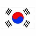 韩国U23